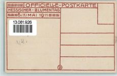 W6100 Darmstadt Hess. Blumentag , Offiz. Karte AK Blumentag 1911 Künstlerkarte