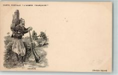Armee Francaise - Zouave 1900 AK Militär Frankreich