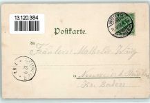 67360 Woerth Wörth an der Sauer - 1898 Armee-Denkmal Gasthaus zum Stern Kaiser-Friedrich-Denkmal