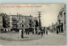 Eydtkuhnen Tschernyschewskoje - Der Krieg im Osten Zerstörungen am Marktplatz Trümmer