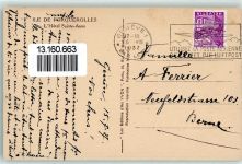 83400 Porquerolles - L'Hotel Sainte-Anne