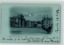 Zürich Gruss aus - Bahnhof - Verlag Guggenheim Nr. 3116, AK Bahnhof 1898 Mondschein