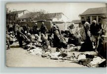 Marktszene Rumänien oder Bulgarien? Balkan WK I - Soldaten Tracht 1916 Foto AK