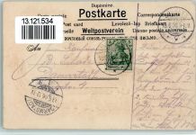 1906 Frau in Tracht mit Knödeln Vogtland Trachten Lithographie / Prägedruck
