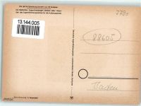 88605 W7790 Meßkirch - Wappe Badischer Städte und Gemeinden Nr. 49 Baustein für die Badischen Jugendherbergeb