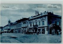 Pantschowa Pancevo - Rakoczi-Gasse