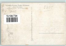 58339 W5805 Breckerfeld - Gaststätte Pension Walter Siepmann Zum Schemm