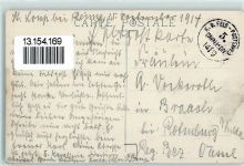 77560 Champcenest 1914 - Entree Principale de Ancien Chateau AK
