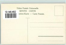 Briefmarken Kreta Briefmarken Collage