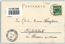 24321 W2322 Panker 1900 Künstlerkarte