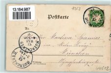94486 W8353 Osterhofen , Niederbay 1899 - Kloster Damenstift Altaransicht