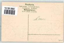 Prägedruck Münzen auf AK Nationalflagge Niederländisch-Indien