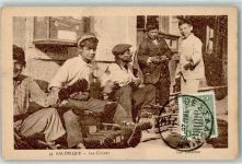 Thessaloniki Saloniki - Les Cireurs Die Polierer