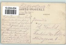 80700 Roye - Faubourg St-Médard