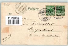 67350 Mulhausen Mühlhausen 1899 Lithographie Hotel de Ville Rathaus Neuquartierplatz Kreisdirection