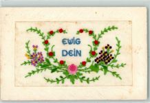 Seidenstickerei Blumen "Ewig Dein" Passepartout AK Seide (gestickt) AK mit Stickerei
