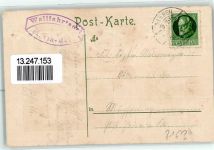 83313 W8227 Maria Eck , Kr Traunstein, Oberbay Prägedruck Madonna Wallfahrtskirche Rosen Stempel Maria Eck