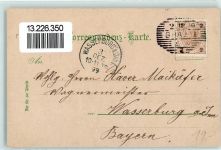 8010 Graz 11.Bez.:Mariatrost 1899 Karte beschädigt Hilmwarte Hilmteich Seerosen Lithographie
