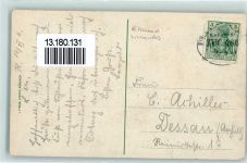 98646 O6110 Hildburghausen 1911 - Kriegerdenkmal u. Bismarkstraße Bahnpost Eisenach Lichtenfels Zug 465