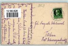 95326 W8650 Kulmbach 1918 - Oberfränkisches Invaliden- u. Genesungsheim