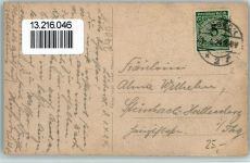 W2400 Lübeck Holstentor Orden Schwarz-Weiß-Rot Gebrauchsspuren