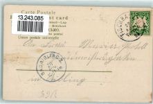 83730 W8165 Birkenstein Prägedruck