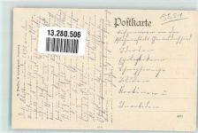 91350 W8551 Gremsdorf - Kloster u. Wohltätigenanstalt Dampfwaschhaus Dampfbäckerei Dampftrockenraum Heißmangel