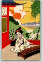 Geisha Künstlerkarte