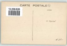 94470 Boissy-Saint-Leger - Hotel des Marronniers Route Nationale Maion Debove