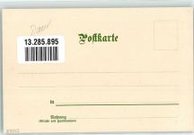 Schwarzwald-Grüsse Schwarzwaldhof Verlag M. Seeger Daur, H. Künstlerkarte
