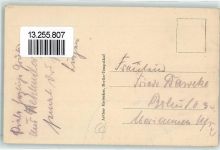 10115 W1000 Zehlendorf - Gasthaus Waldesruh