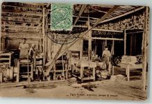 Sumatra 1917 - Wäscherei Briefmarke Bildseite