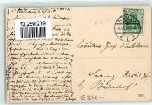 63450 W6450 Hanau 1911 - Ramsay-Straße