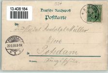 04655 O7234 Kohren-Sahlis 1900 Lithographie Gruss aus - Ruine, Rathaus AK
