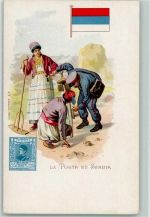 La Poste en Serbie Motiv Serbien Lithographie