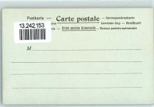 La Poste en Serbie Motiv Serbien Lithographie