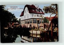 03222 O7543 Lübbenau - Gasthaus Spree-Schlößchen
