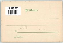 04668 O7240 Grimma Lithographie Alte und neue Realschule mit Progymnasium