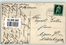 Fröhliche Fahrt ins Neujahr Glückwunsch Flugzeug 1911 Prägedruck