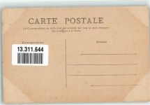 Le Mat de Cocagne FKK