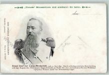 Victoria AK Nähmaschine 1900