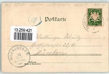 89231 W7910 Neu-Ulm Lithographie Kriegerdenkmal Kath. Kirche Portal der Friedens-Kaserne