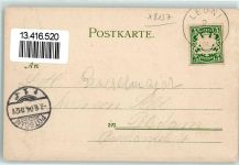 82335 W8137 Assenhausen , Starnberger See 1904 Künstlerkarte Rottmannshöhe am Starnbergersee