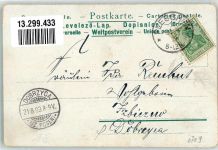 Hand in Hand fürs Vaterland Patriotik Schützenfest 1903 Künstlerkarte