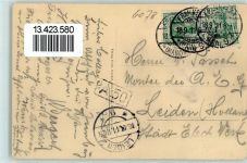 63263 W6078 Neu-Isenburg 1911 - Restaurant J. Schäfer Wwe