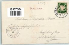 87634 W8953 Obergünzburg 1901 - Oberer Markt Marktplatz Lourdesgrotte