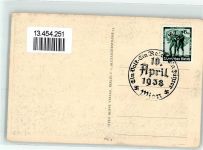 Sonderstempel Wien 1938 Hitler