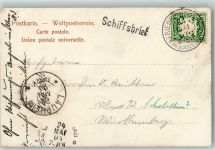 Schiffsbrief - Friedrichshafen 24 Mai 04 Bodenseeschiffspoststempel