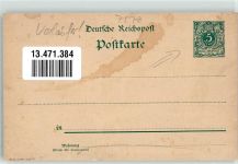 W7570 Baden-Baden Merkurius Berg Aussichtsturm Vorläufer Privatganzsache Gebrauchsspuren