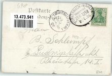 69483 W6948 Wald-Michelbach 1906 - Gasthaus zum Odenwald Billard Kegelbahn Gruss Kirche Bahnpost Mörlenbach Wahlen Zug Nr.1258